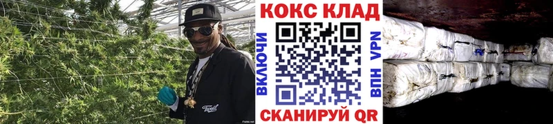 КОКАИН 99%  Вилюйск 