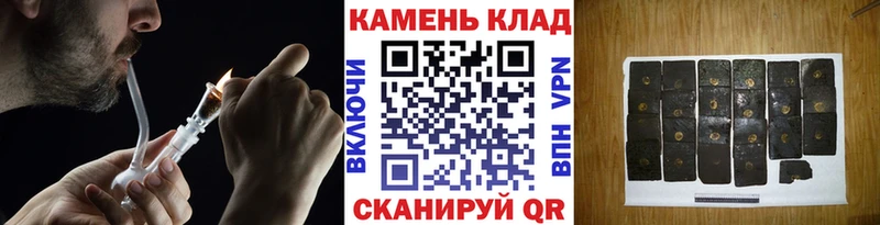 ГАШ Изолятор  как найти закладки  Вилюйск 