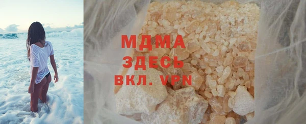 не бодяженный Волосово