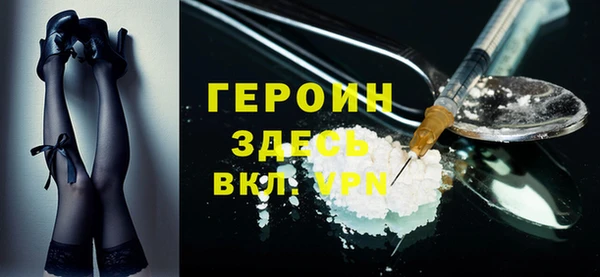 кокаин колумбия Кущёвская