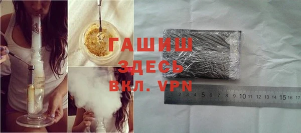 мефедрон Верея