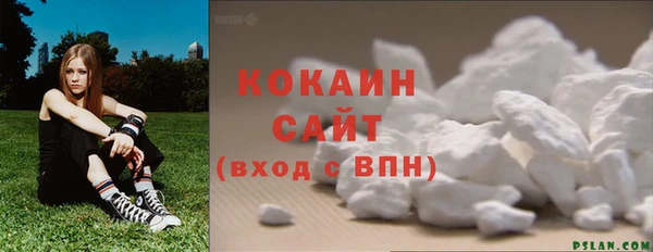 дистиллят марихуана Верхнеуральск