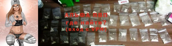 не бодяженный Волосово