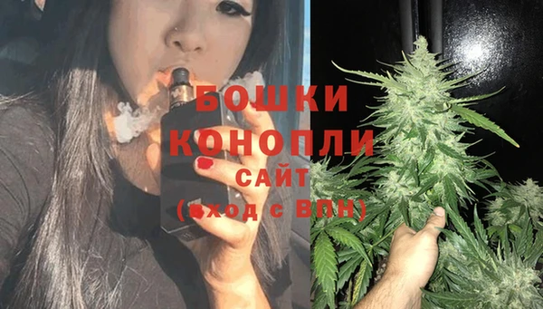 не бодяженный Волосово