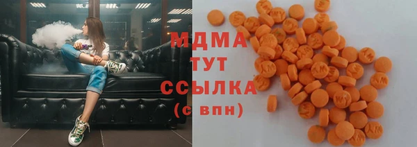 герыч Богородицк