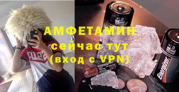 2c-b Верхний Тагил