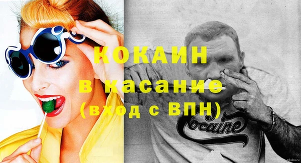 дистиллят марихуана Верхнеуральск