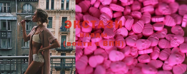 мескалин Володарск