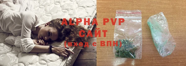 дистиллят марихуана Верхнеуральск